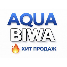 Кондиционеры AQUA Biwa в Челябинске — купить сплит-систему с установкой | ТеплоКлимат Кондиционеры AQUA Biwa в Челябинске — купить сплит-систему с установкой | ТеплоКлимат