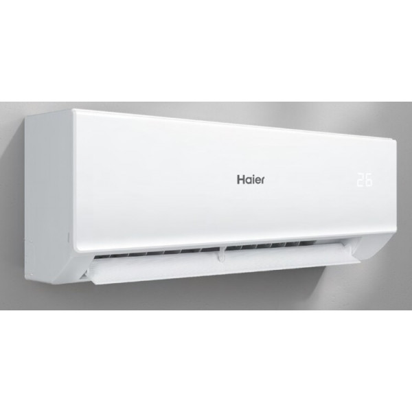 Кондиционер Haier Quantum ON-OFF HSU-07HQJ103/R3-W купить в Челябинске